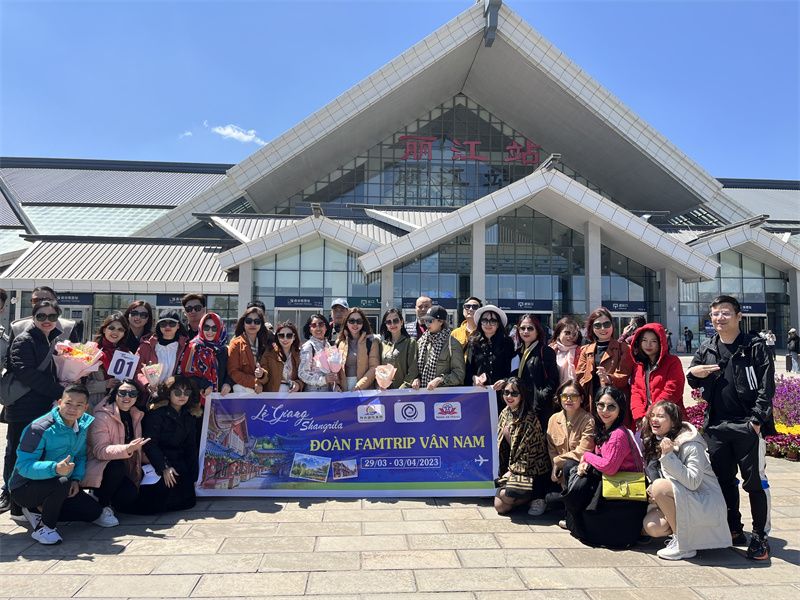 丽江重迎国际考察团，旅游业复苏开启新篇章